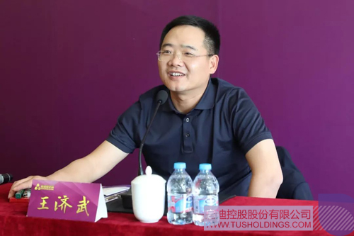 PP電子·(中國)官方網(wǎng)站