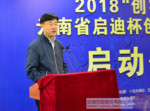 PP電子·(中國(guó))官方網(wǎng)站