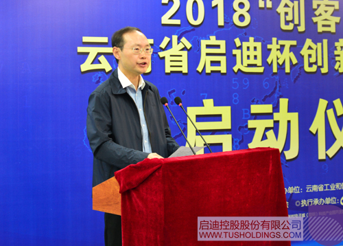 PP電子·(中國(guó))官方網(wǎng)站