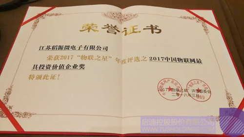 PP電子·(中國)官方網(wǎng)站