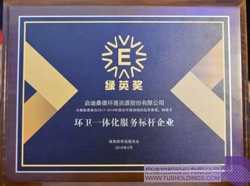 PP電子·(中國(guó))官方網(wǎng)站