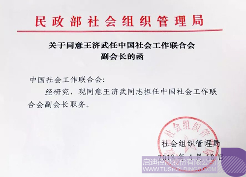 PP電子·(中國(guó))官方網(wǎng)站
