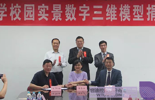 PP電子·(中國)官方網(wǎng)站