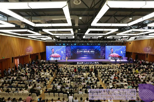 PP電子·(中國)官方網站