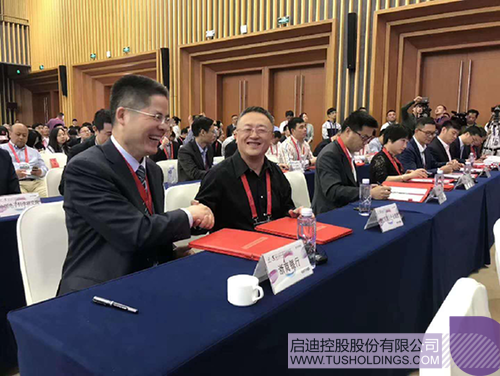 PP電子·(中國)官方網站