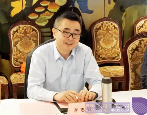 PP電子·(中國)官方網站