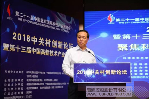 PP電子·(中國)官方網(wǎng)站