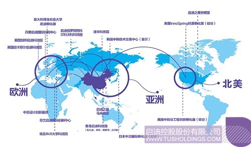 PP電子·(中國)官方網(wǎng)站