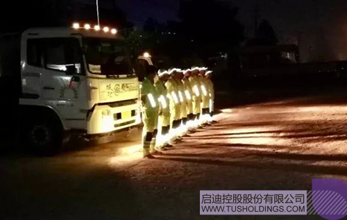 PP電子·(中國(guó))官方網(wǎng)站