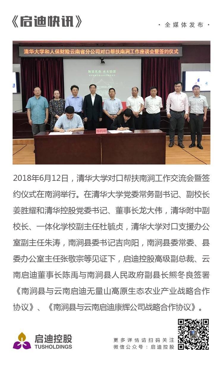 PP電子·(中國(guó))官方網(wǎng)站