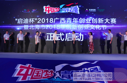 PP電子·(中國)官方網(wǎng)站