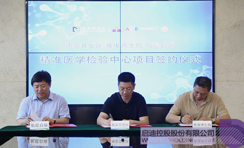 PP電子·(中國(guó))官方網(wǎng)站