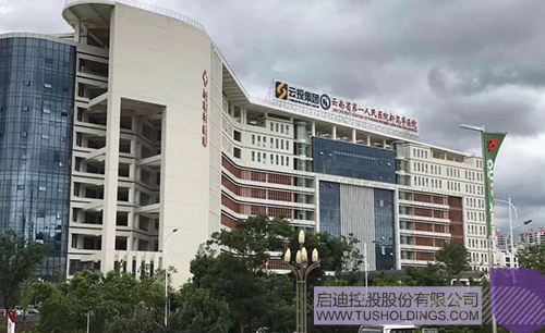 PP電子·(中國(guó))官方網(wǎng)站