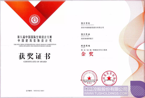 PP電子·(中國)官方網(wǎng)站