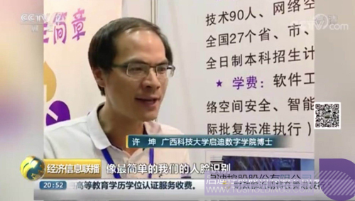 PP電子·(中國)官方網(wǎng)站
