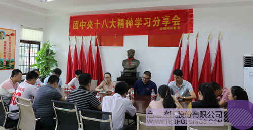 PP電子·(中國)官方網(wǎng)站