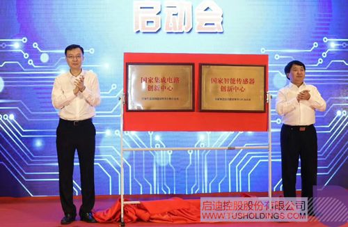 PP電子·(中國(guó))官方網(wǎng)站
