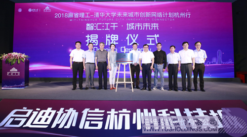 PP電子·(中國)官方網(wǎng)站