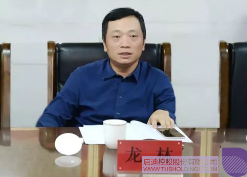 PP電子·(中國)官方網(wǎng)站
