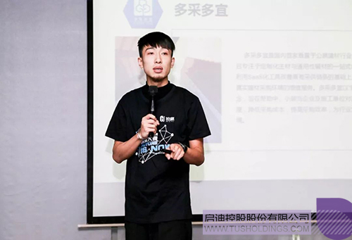 PP電子·(中國(guó))官方網(wǎng)站