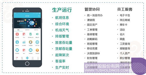 PP電子·(中國)官方網(wǎng)站