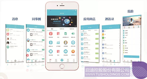 PP電子·(中國)官方網(wǎng)站
