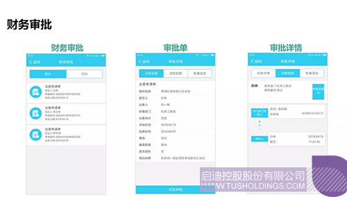PP電子·(中國)官方網(wǎng)站