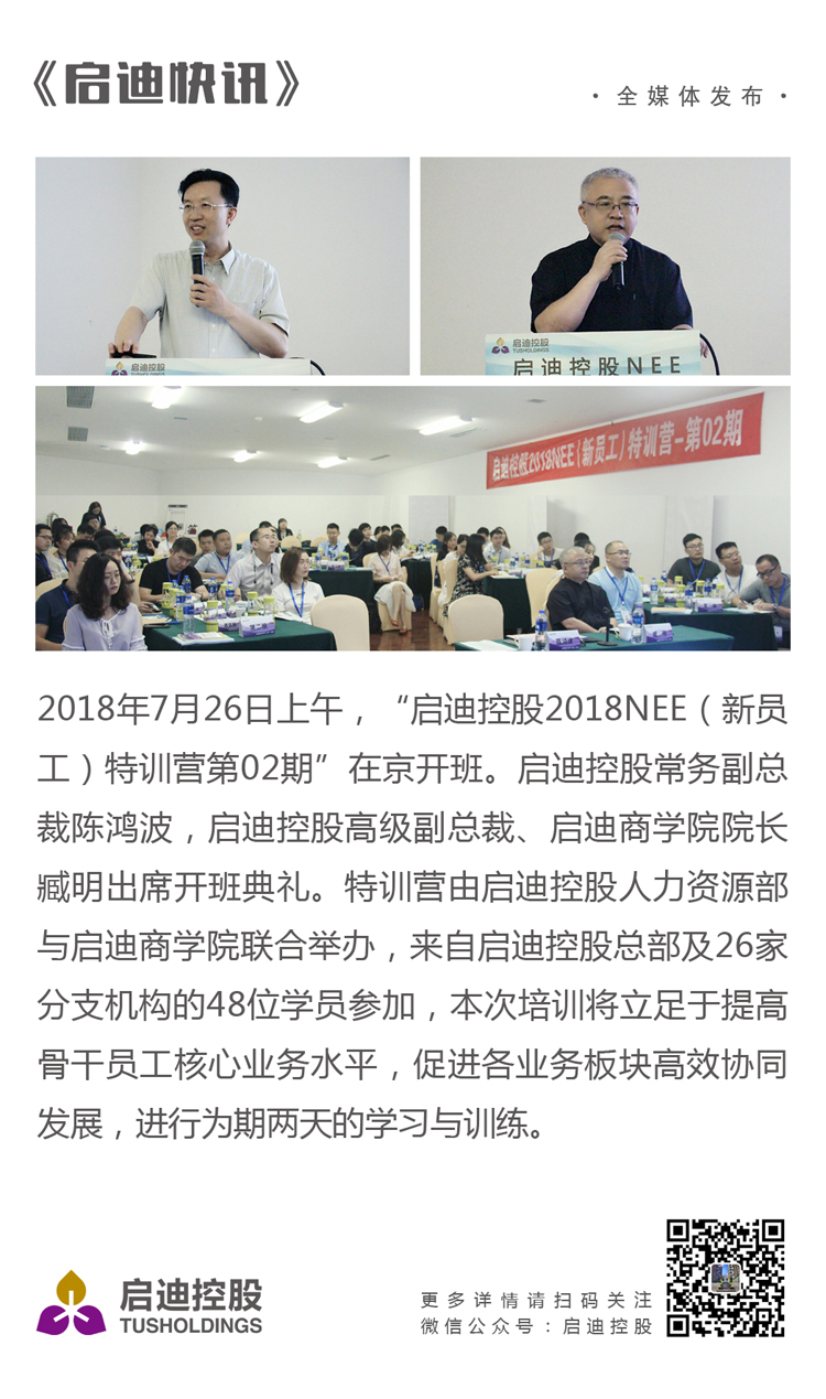PP電子·(中國(guó))官方網(wǎng)站