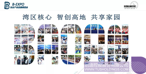 PP電子·(中國)官方網(wǎng)站