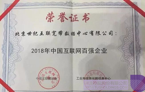 PP電子·(中國)官方網(wǎng)站