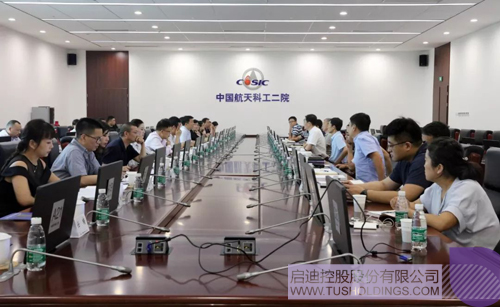 PP電子·(中國)官方網(wǎng)站