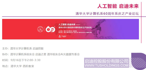 PP電子·(中國)官方網(wǎng)站