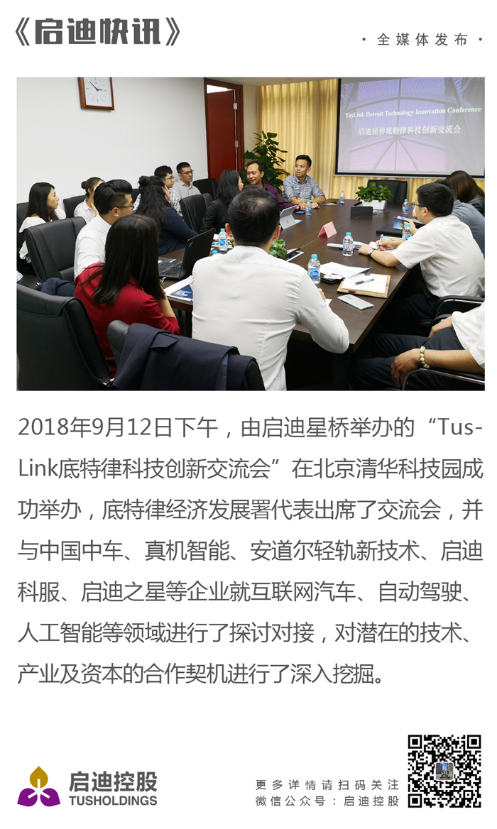 PP電子·(中國(guó))官方網(wǎng)站