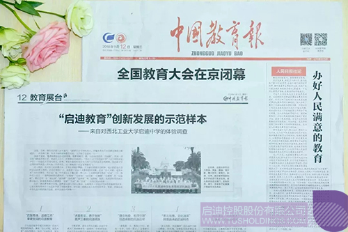 PP電子·(中國)官方網(wǎng)站