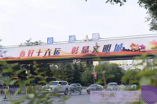 PP電子·(中國)官方網(wǎng)站