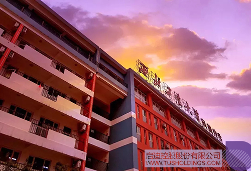 PP電子·(中國)官方網(wǎng)站