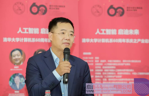 PP電子·(中國)官方網(wǎng)站