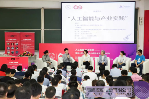 PP電子·(中國)官方網(wǎng)站