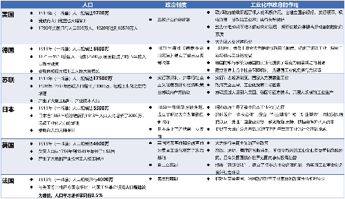 PP電子·(中國)官方網(wǎng)站