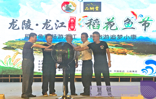 PP電子·(中國(guó))官方網(wǎng)站