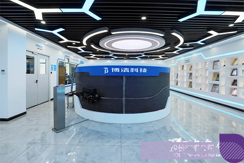 未問題-1c.jpg
