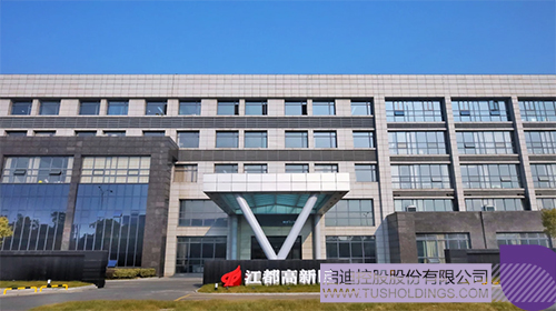 未問題-3c.jpg