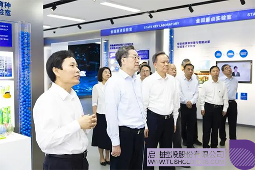 未問題-2c.jpg