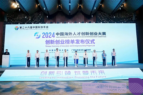 未問題-1c.jpg