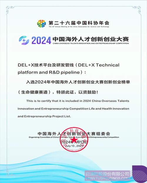 未問題-4c.jpg