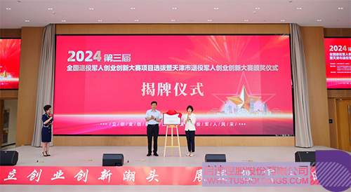 未問題-2c.jpg