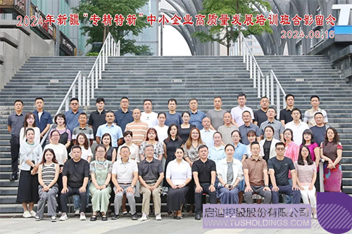 未問題-1c.jpg