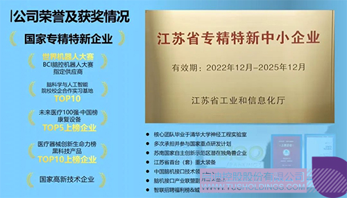 未問(wèn)題-7cc.jpg