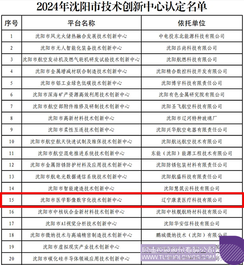 未問題-4c.jpg