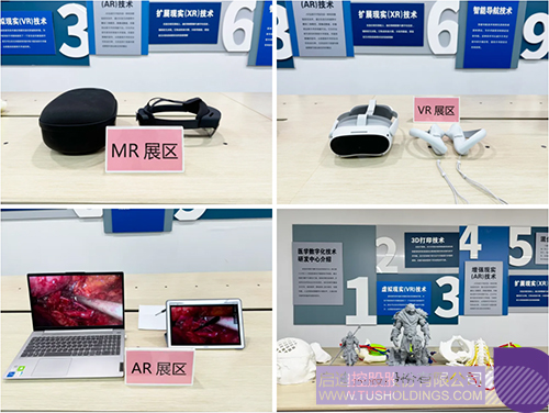 未問題-2c.jpg